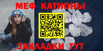 не бодяженный Бугуруслан