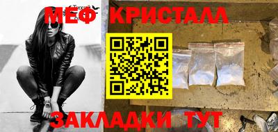 не бодяженный Бугуруслан