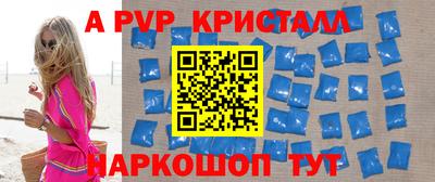 не бодяженный Бугуруслан