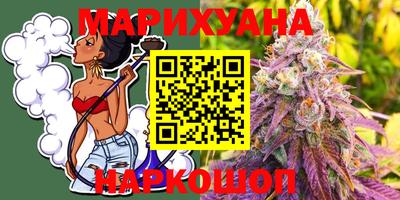 прущая мука Бузулук