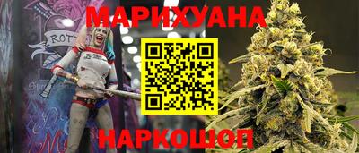 не бодяженный Бугуруслан