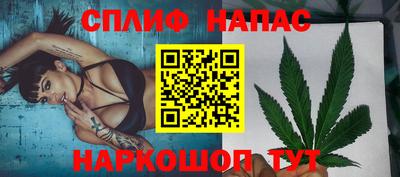 марки nbome Будённовск