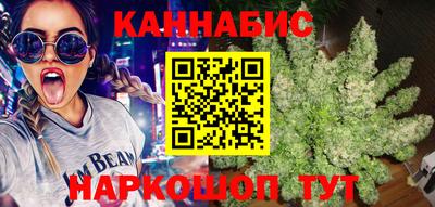 не бодяженный Бугуруслан