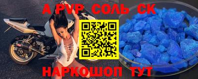 не бодяженный Бугуруслан