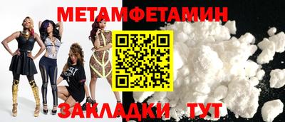 не бодяженный Бугуруслан