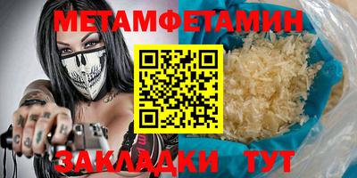 не бодяженный Бугуруслан