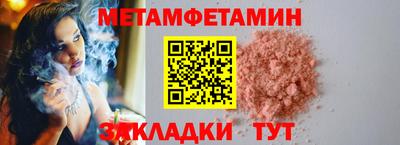 не бодяженный Бугуруслан