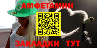 не бодяженный Бугуруслан