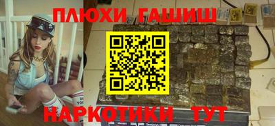 не бодяженный Бугуруслан