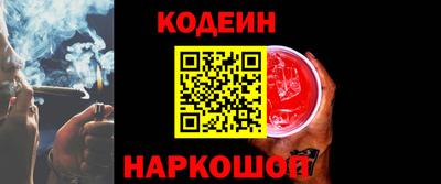 не бодяженный Бугуруслан