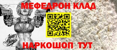 не бодяженный Бугуруслан