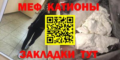 прущая мука Бузулук