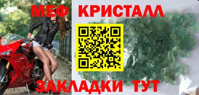 не бодяженный Бугуруслан