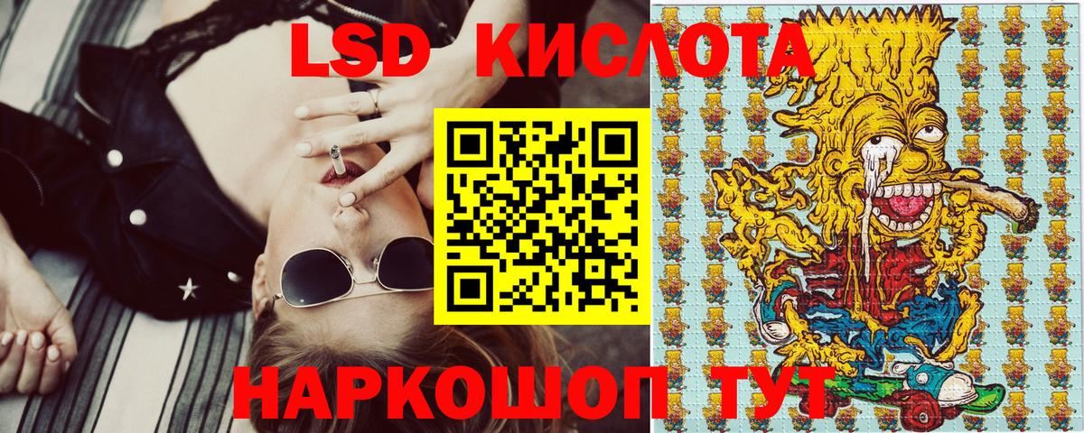 Наркотические марки 1,8мг Топки